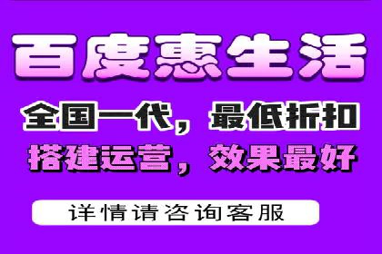 百度关键词推广费用优化：如何用最少的钱获得最好的效果